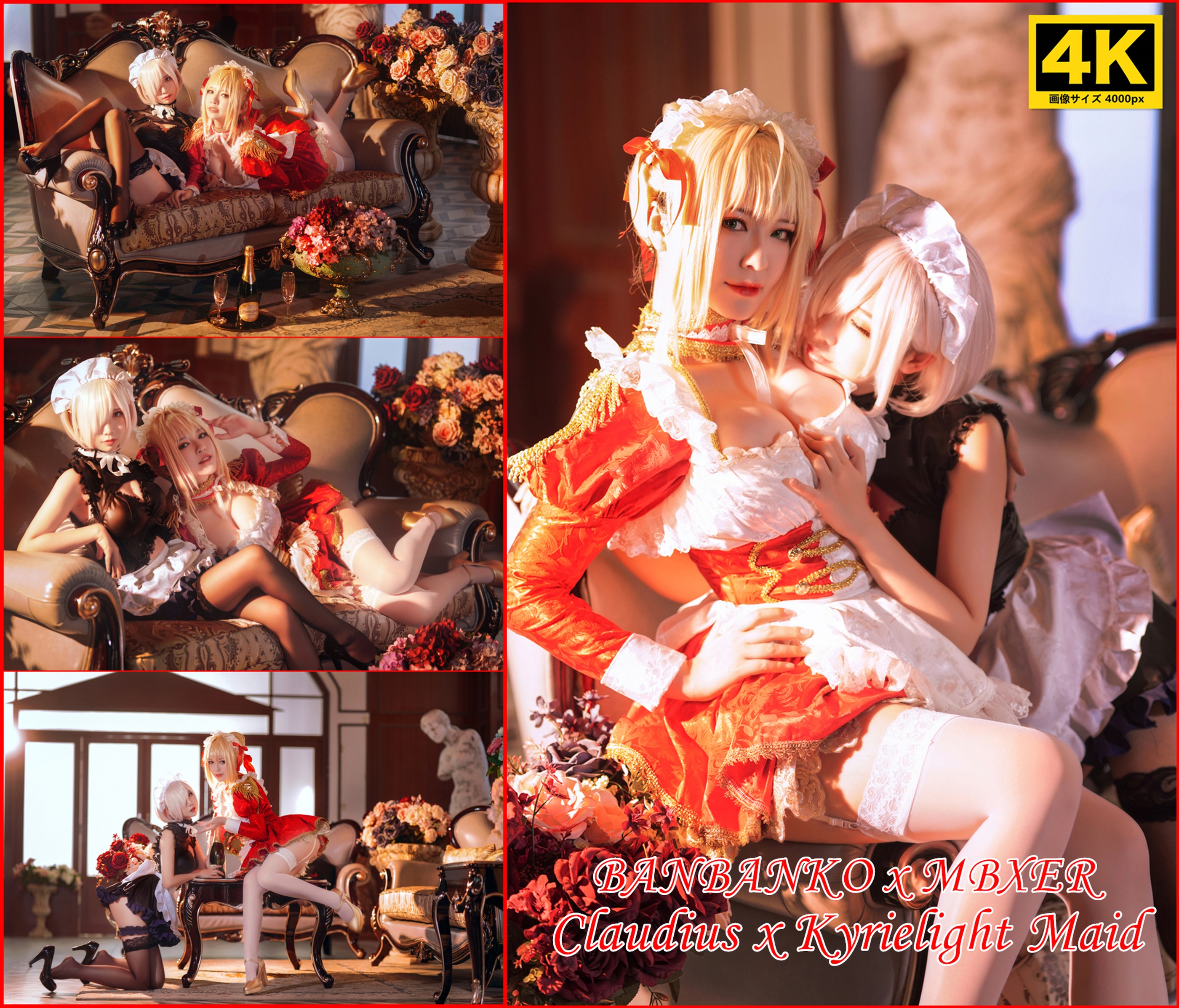 图片[1]-半半子 – NO.040  Claudius Kyrielight Maid [211P]-XikXak